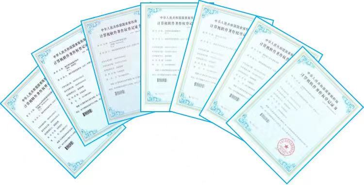 清研通過CMMI3級認證，軟件研發(fā)能力達到國際標(biāo)準(zhǔn)！